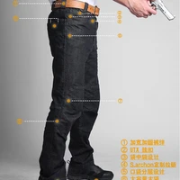 s archon instructor tactical city outdoor commuting tactics denim trousers cross country motorcycle riding stretch jeans