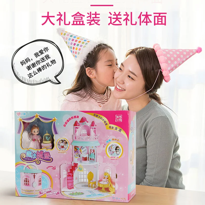 Маленький рождественский кукольный домик сделай сам мебель для детей и взрослых