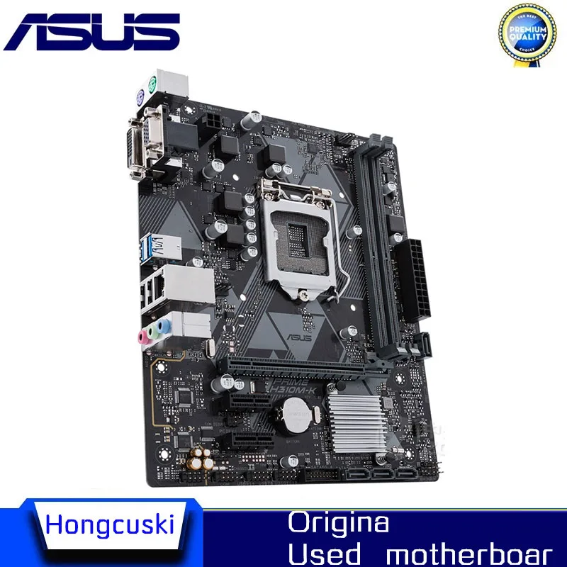 Используется оригинальная материнская плата LGA 1151 DDR4 H310 | Компьютеры и офис