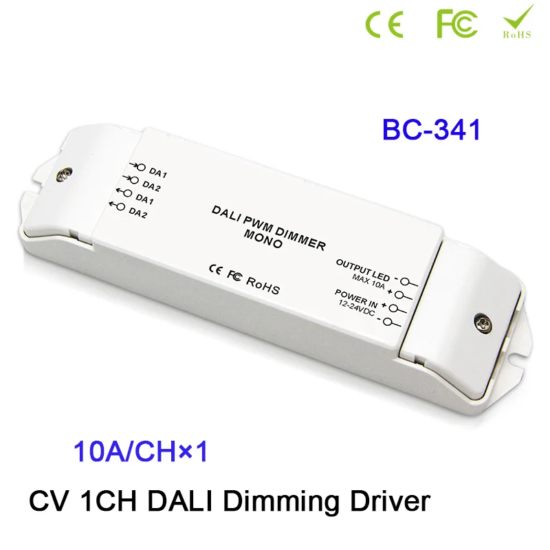 Горячая CV DALI Led Диммер контроллер 1CH/3CH/4CH Диммирование/RGB/RGBW Диммируемый драйвер