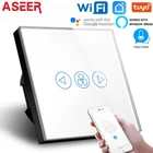 Умный переключатель потолочного вентилятора ASEER, европейский тип Tuya Smart Life с управлением через Wi-Fi, дистанционное управление через приложение для телефонаУправление таймером