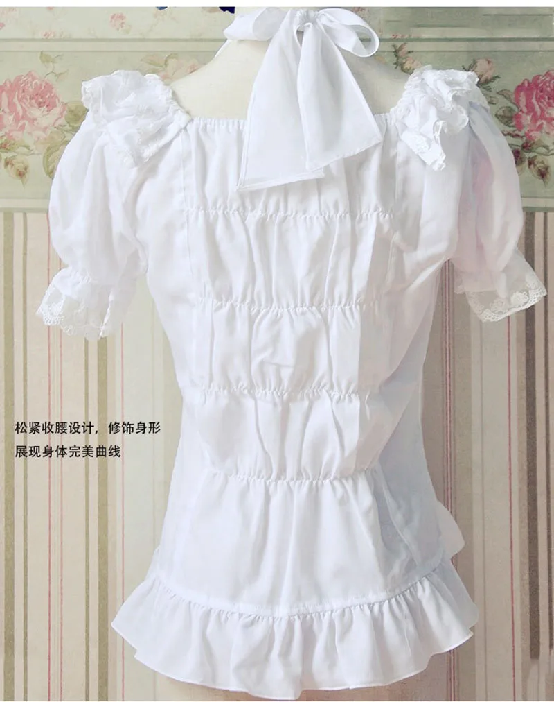 Женская летняя модная блузка для косплея белая черная короткая кружевная в стиле