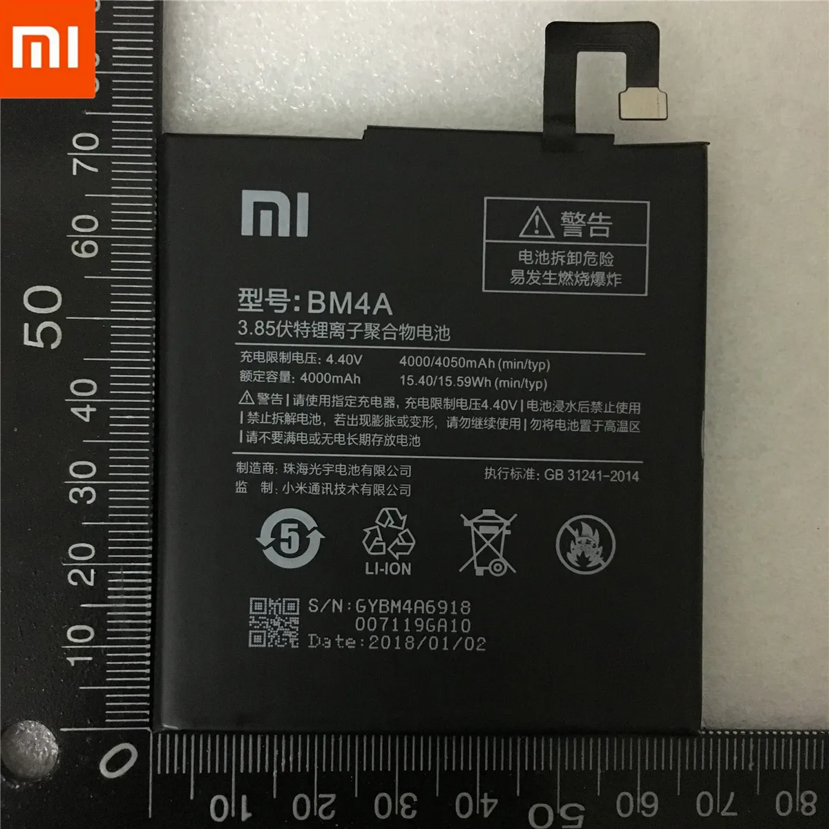 Аккумулятор для телефона Xiao mi, 4000 мА/ч, BM4A, аккумуляторы для телефона Xiao mi, футляр для Hongmi Redmi Pro, аккумулятор+ Инструменты