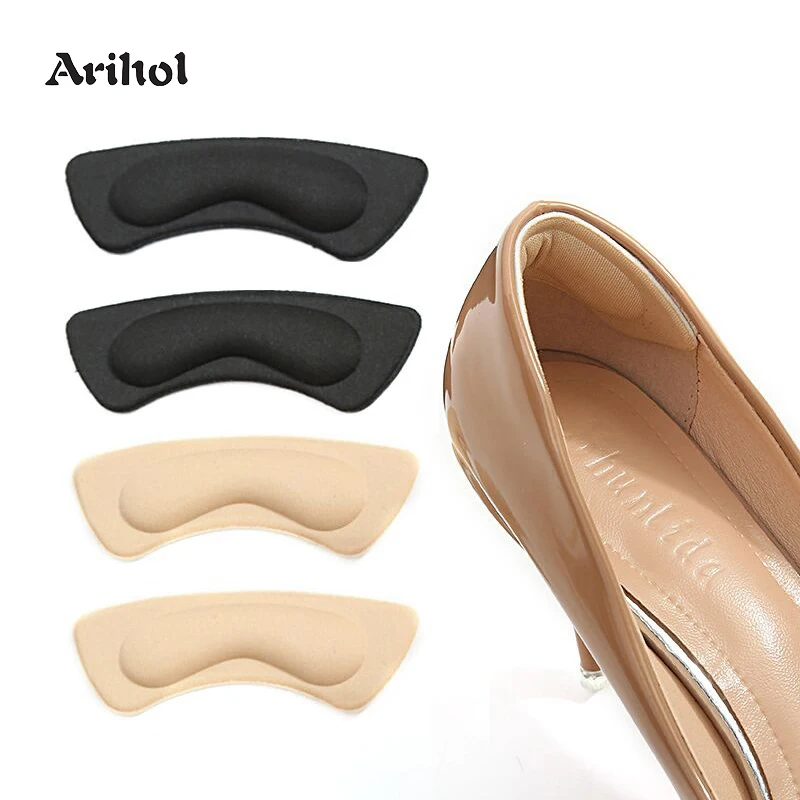 Подушечки для пятки губчатые самоклеящиеся ручки подкладка ухода за ногами