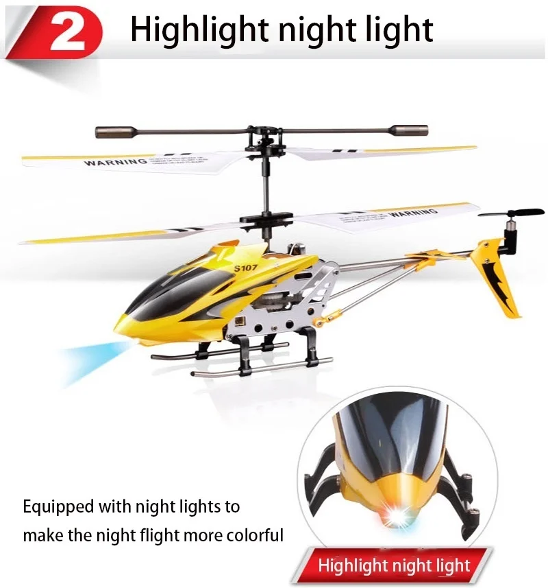 Вертолет SYMA RC S107H с функцией Hover 3.5CH вертолеты подарок летающие