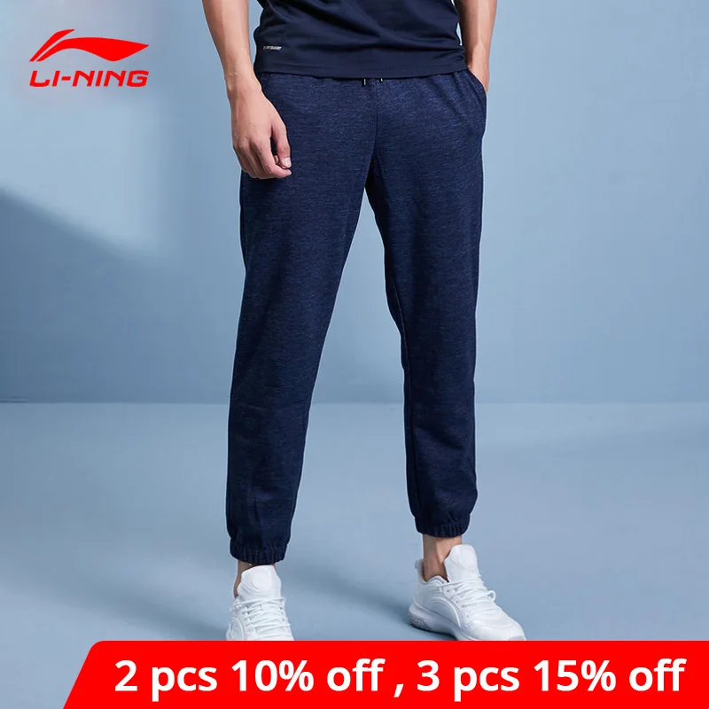 Мужские спортивные штаны Li Ning повседневные из 72% хлопка и полиэстера с подкладкой
