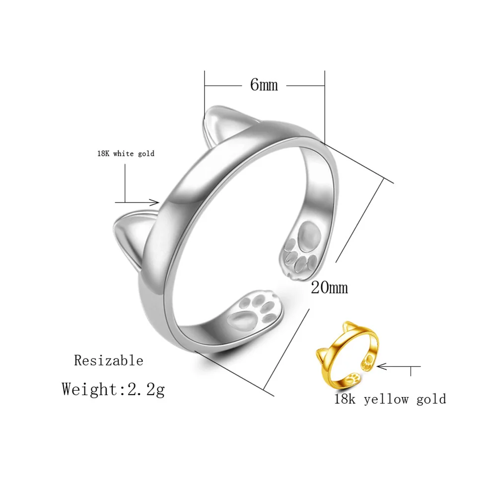 Модные женские кольца красивые открытые дизайнерские с кошачьими ушками и
