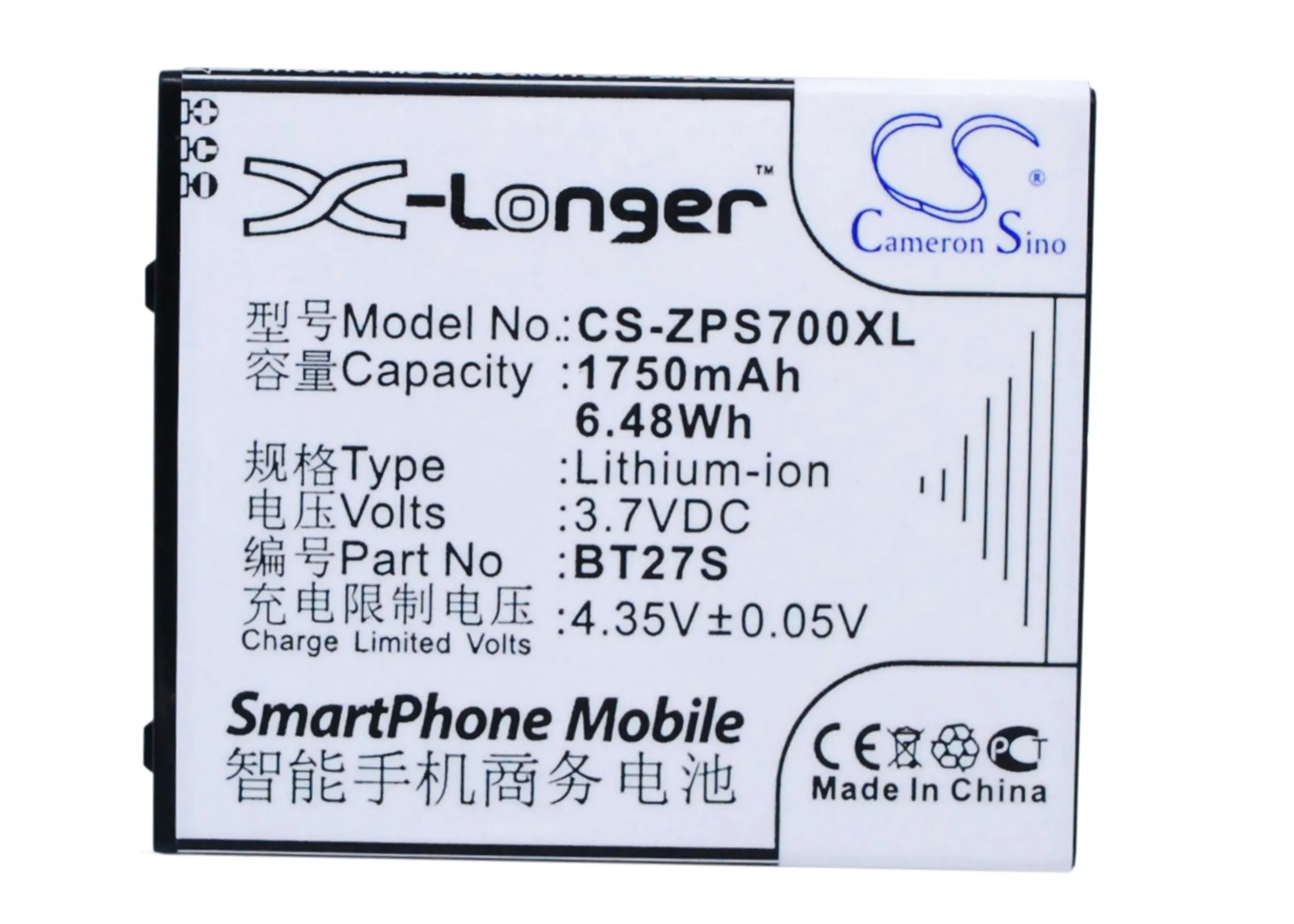 

CS 1750mAh / 6.48Wh battery for ZOPO 6530, ZP700 BT27S