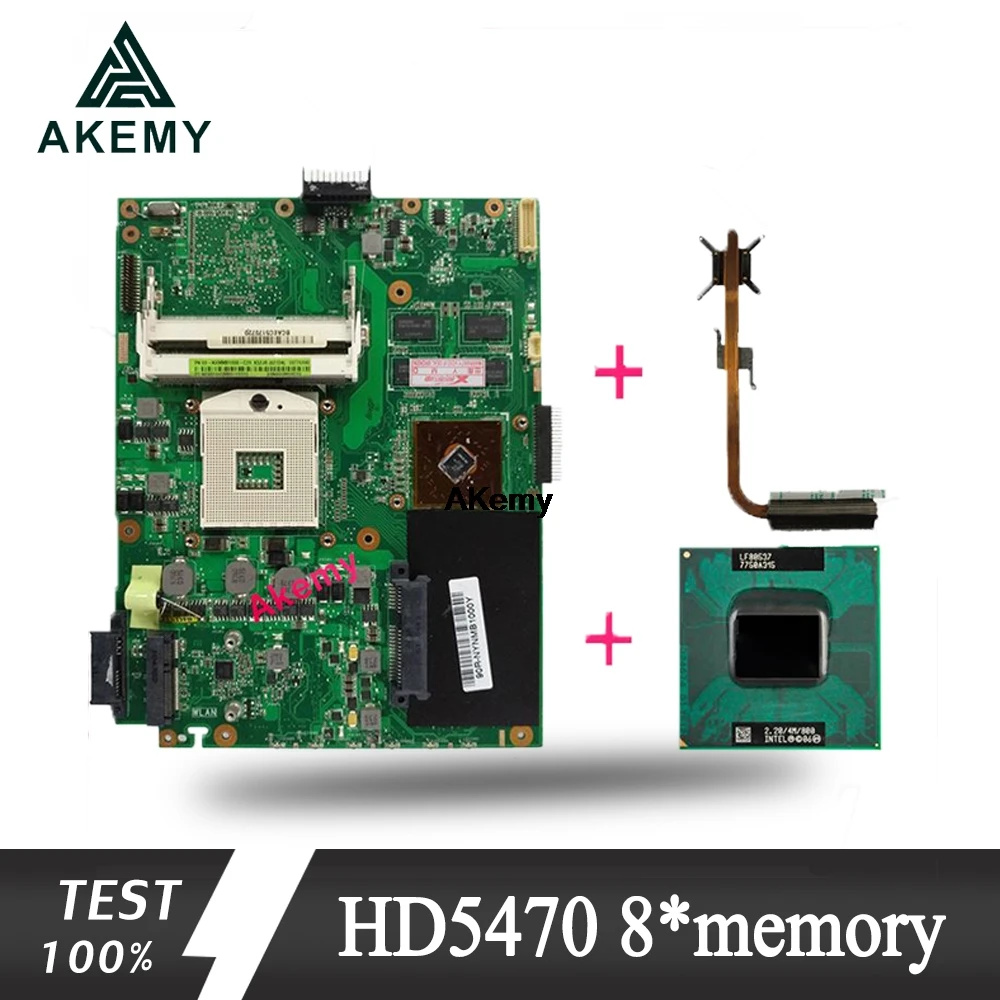 Akemy с HD5470 8* Память 1 ГБ материнская плата для ноутбука ASUS K52DY A52D K52DE K52D X52D K52DR материнская плата отправка процессора i5+ радиатор