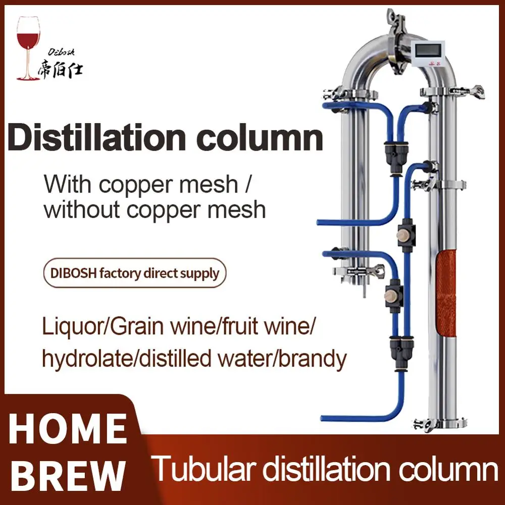 Трубчатая дистилляционная колонна домашний дистиллятор с медной сеткой может