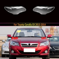 car headlight cover lens glass shell front headlamp transparent lampshade auto light lamp for toyota corolla ex 2013 2014