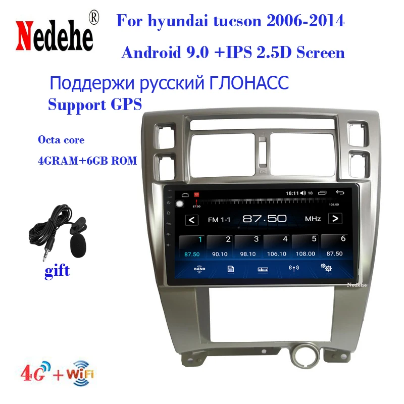 8 core DSP 4G+64G Car radio Multimedia dvd player 10.1" android 9.0 For Hyundai Tucson 2006- stereo gps audio tape recorder
