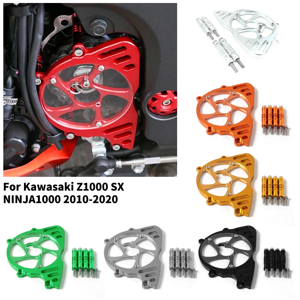 

Передняя Звездочка для мотоцикла KAWASAKI Z1000 2010-2020 Защитная крышка для защиты двигателя 2018 2019 Z 1000 аксессуары