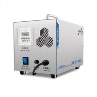 disinfection tools sterilization tool deodorate antiseptic ozone generator portable ozone generator farm surroundings processor