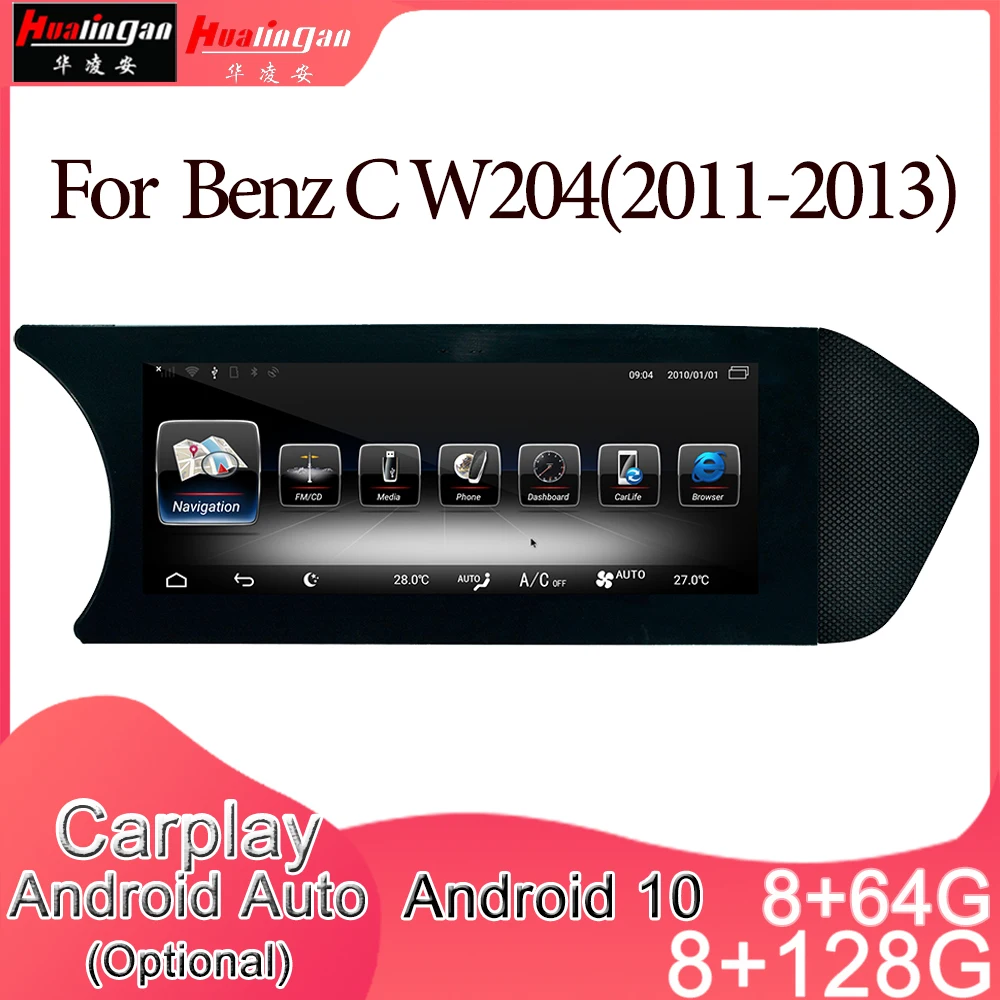 Автомобильный мультимедийный DVD стерео плеер на Android 10 с экраном приемником радио