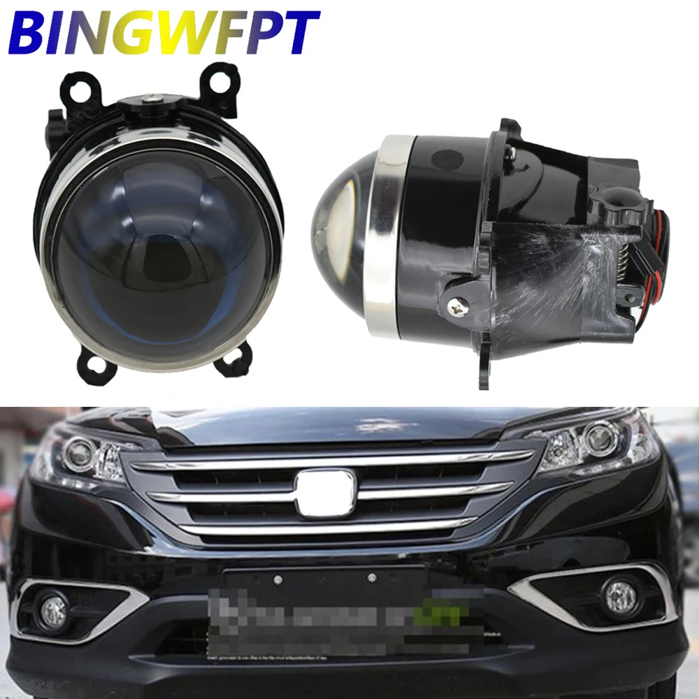 

2PCS Car Styling LED Lamp H11Fog Lights HD Lens DRL For Honda CR-V CRV 2.0 2.4 2012 2013 2014 RM1 RM2 RM3 RM4 fog light