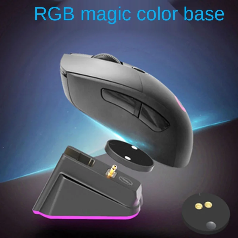 Беспроводная мышь Logitech PRO зарядная док-станция подставка для мыши G403 502 703 903 HERO G Pro