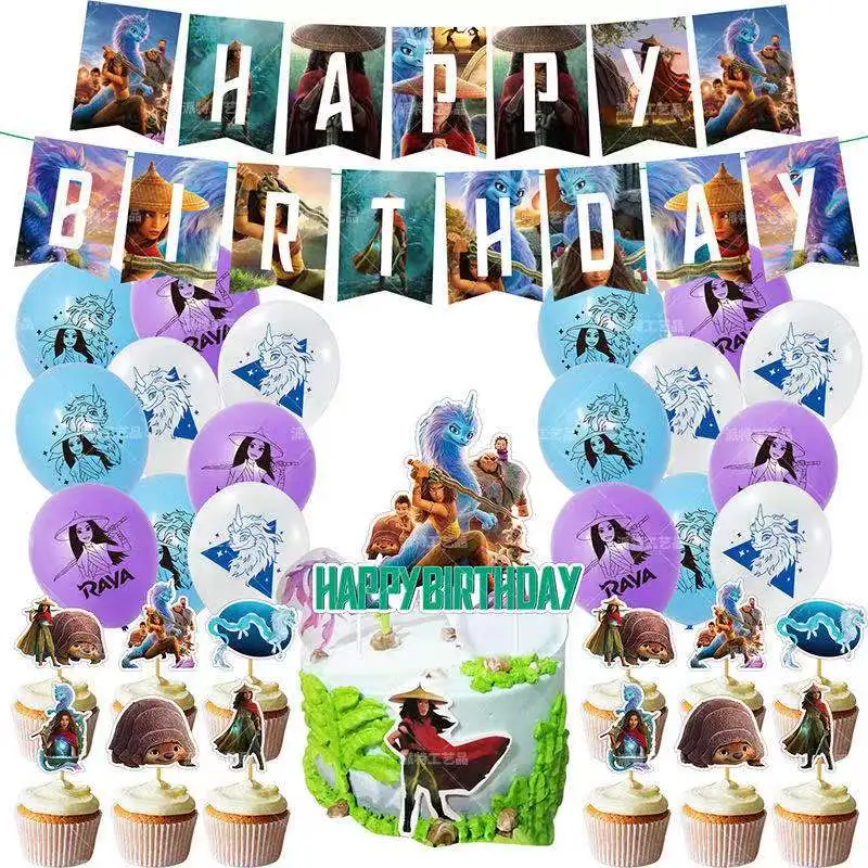 Disney Raya and The Last Dragon Birthday Party Decorations Disposable Tableware Banners Balloons Kids Birthday Festival Supplies