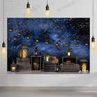 Рождественский фон для фотосъемки Рождественская елка огни звездное небо подарок камин игрушка медведь гайковёр фон для фотостудии