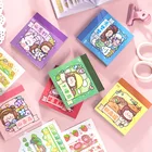 Ручной-нарисованная наклейка книга Aguo для музыкальная шкатулка серии мило и модно рук 