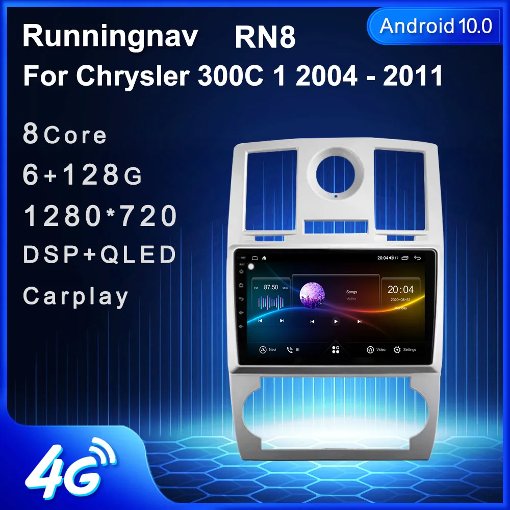 4G LTE Android 10 1 для Chrysler 300C 2004 - 2011 автомобильное радио мультимедийный видео плеер