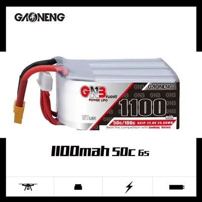 

GNB GAONENG 1100mAh 2 / 3 / 4 / 5 / 6S 50/100C Four Axis Traversing Aircraft Remote Control UAV Lithium Battery