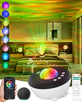 led galaxy projector aurora wave led night light music player remote starry rotating night lights for kids gift bedroom lamp