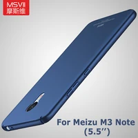 meizu m3 note case cover msvii brand silm scrub cases for meizu m3s mini case hard pc back cover for meizu m3 s note 3 cases