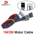 Кабель шагового двигателя 3DSWAY, 4 шт.лот, 1 м2 м, DuPont 2,54, 4 контакта на 6 контактов