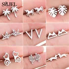 SMJEL модные серьги-гвоздики в виде птицы из нержавеющей стали оригами крановые ювелирные изделия для женщин кошка собака серьги пирсинг подарки bijoux boho ювелирные изделия