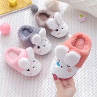 childrens furry slippers for boys and girls indoor home soft bottom non slip cute cartoon warm slippers kids slippers for boys