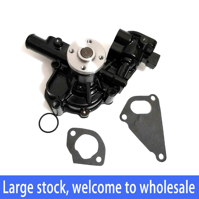 

Water Pump for Yanmar 4TNV88 Excavators Skid Steer Loader