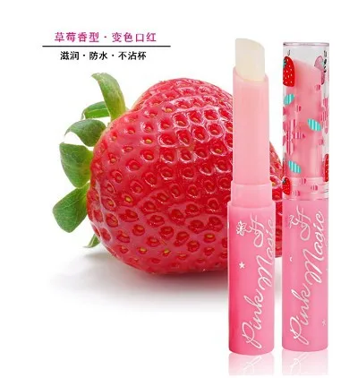 Оригинальный продукт Hengfang долговечная Увлажняющая помада меняющая цвет