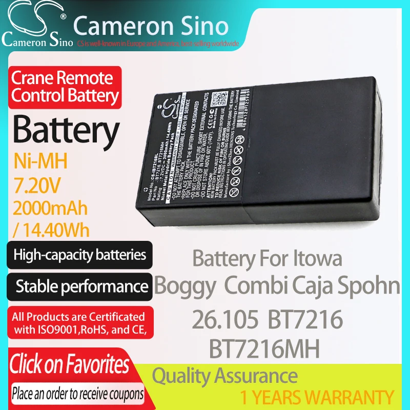 

Аккумулятор CameronSino для Itowa Boggy Combi Caja Spohn подходит для Itowa 26,105 BT7216 BT7216MH Аккумулятор для пульта дистанционного управления краном 2000 мАч