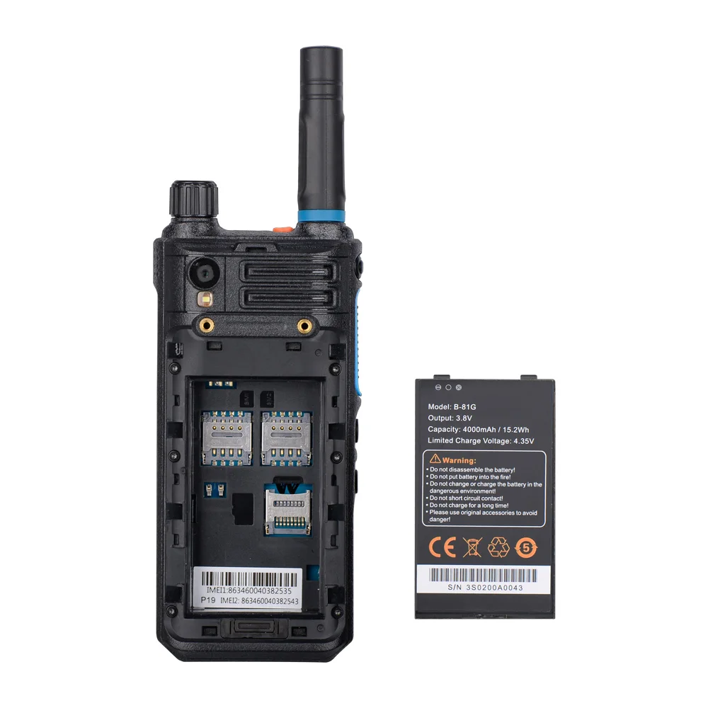 Inrico 4G сеть радио S200 Android 7 0 LTE/WCDMA/GSM POC работает с реальным ptt Zello Walkie Talkie Global Call |
