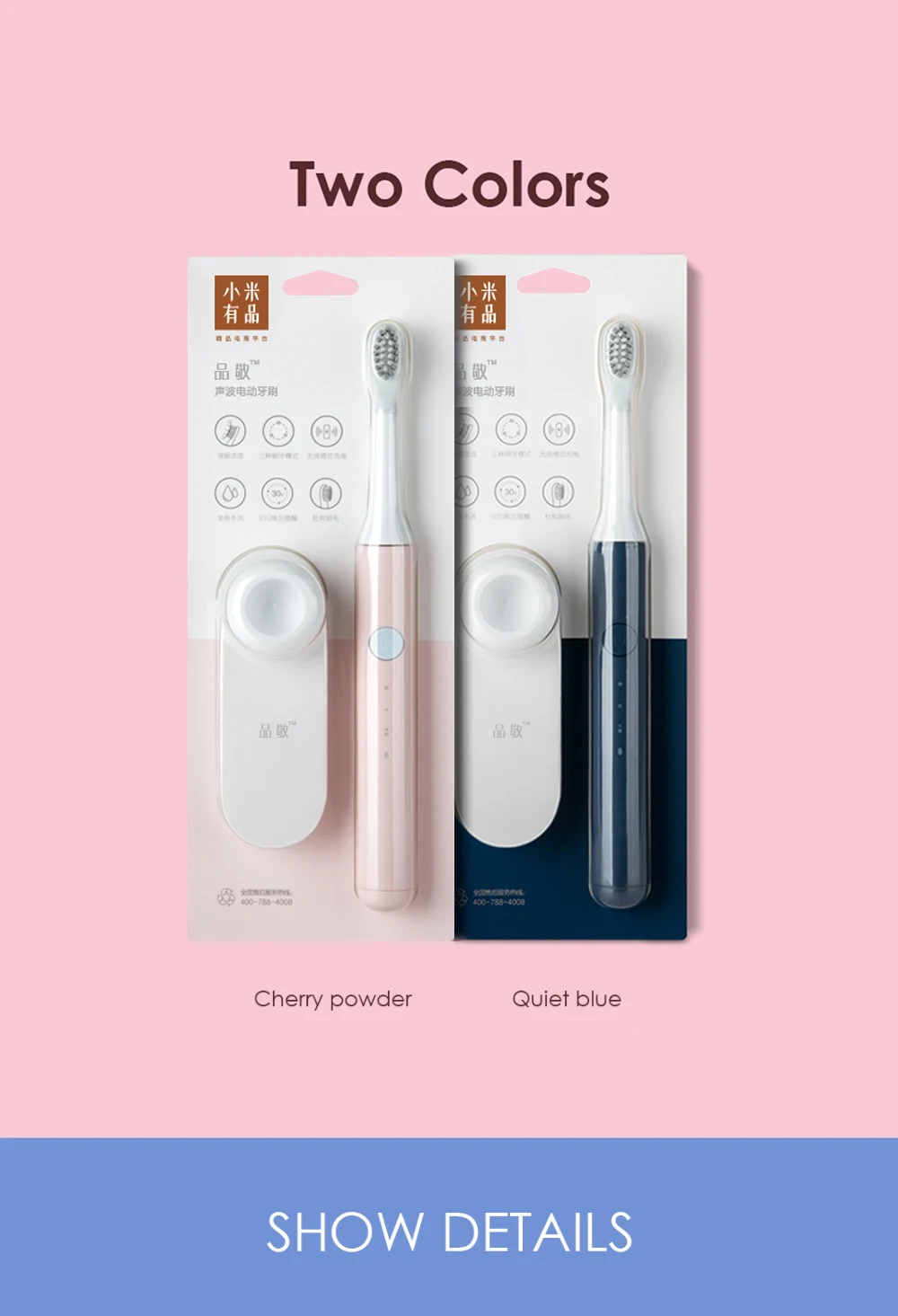 SOOCAS SO WHITE EX3 перезаряжаемая электрическая звуковая зубная щетка USB перезаряжаемая зубная щетка Автоматическая Глубокая чистка водонепроницаемая