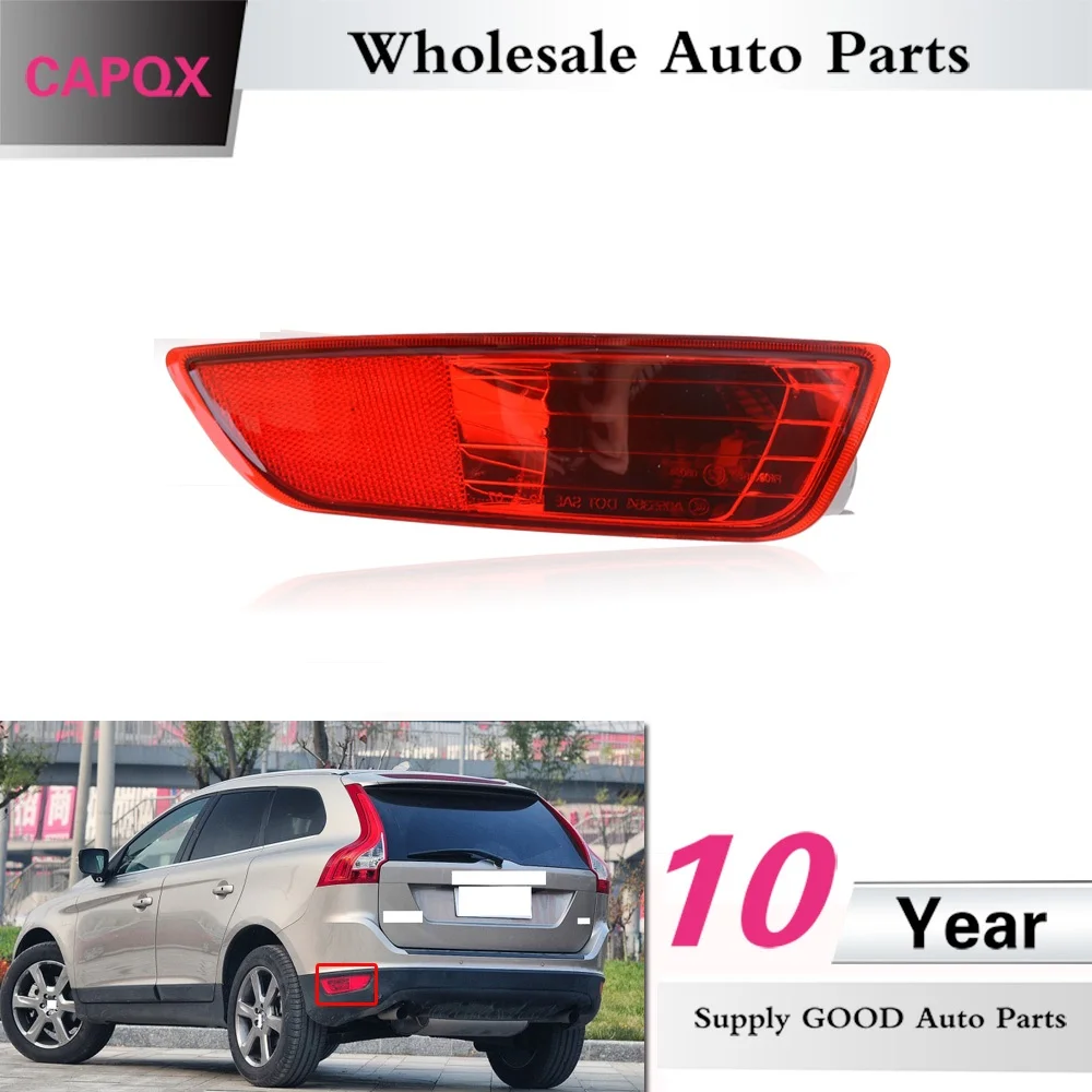Задние противотуманные фары CAPQX стоп светильник сигнальная лампа для Volvo XC60 2009 2010