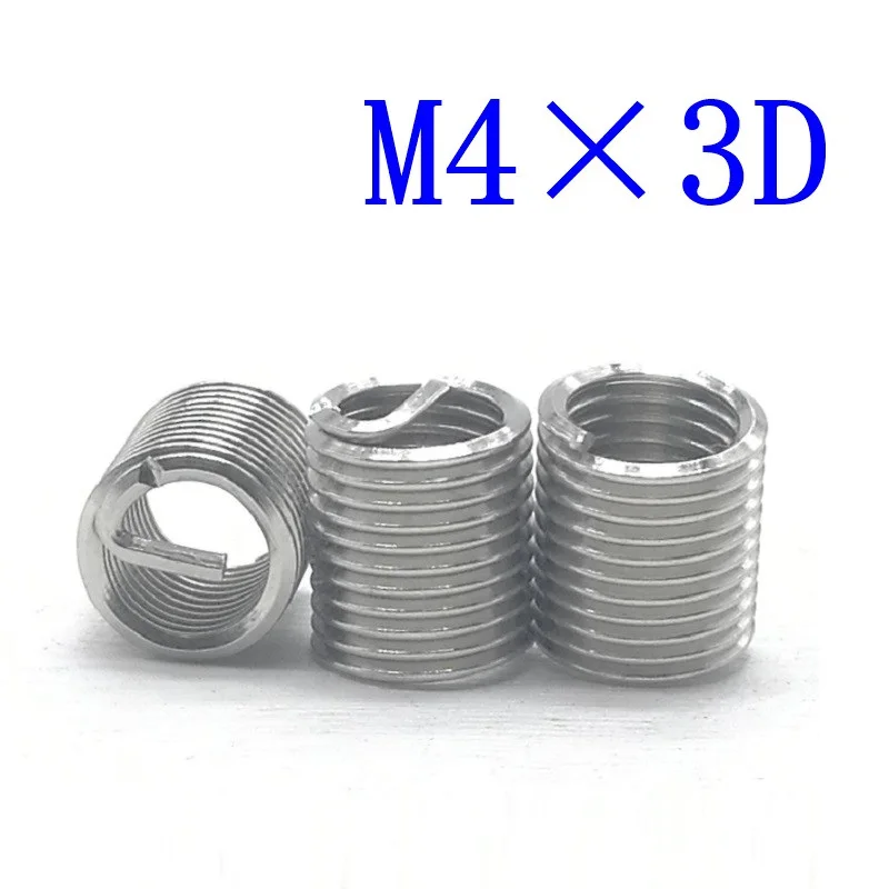 50 шт. спиральные резьбовые втулки M4 * 3D из нержавеющей стали | Обустройство дома