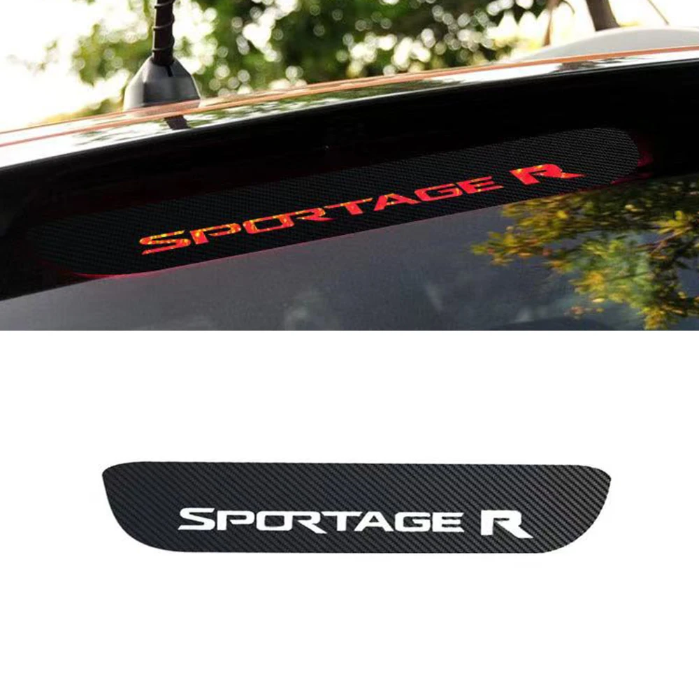 

Аксессуары для тормозов из углеродного волокна для Kia Sportage