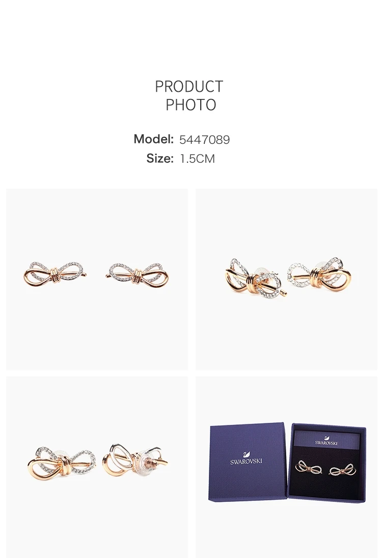 Swarovski знаковые Лебедь Серьги 5193949/5144289/5447083/5447089/5457182/5489533/5382367