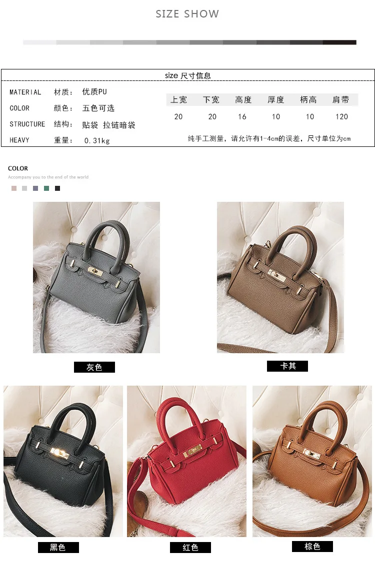 Новинка Ретро стиль женская модная сумка на плечо через из искусственной кожи