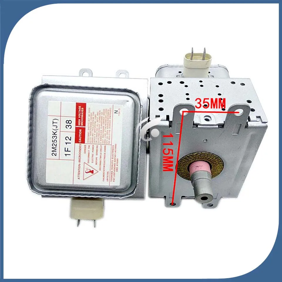 Магнетрон для микроволновой печи 2M253K(JT) 2M253K(JT)GAL01, запчасти для магнетронной микроволновой печи