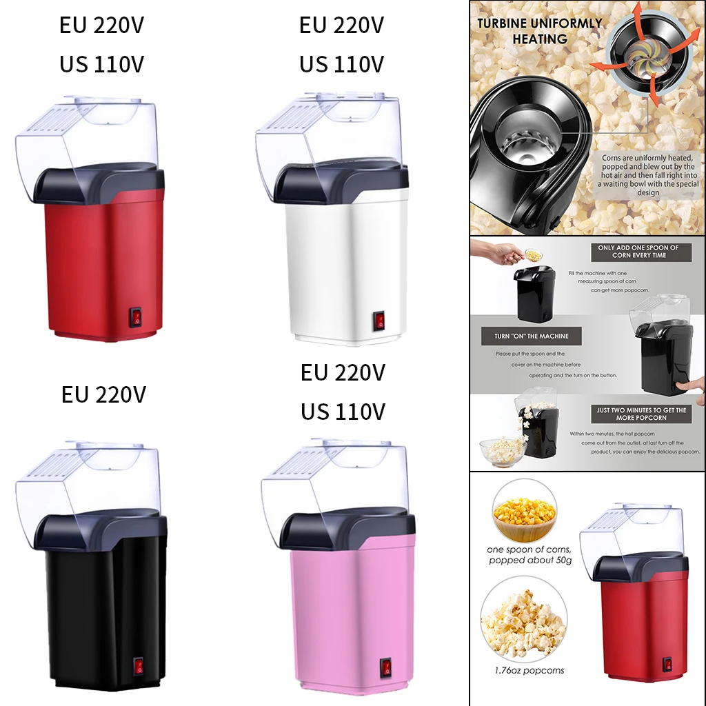 Аппарат для изготовления попкорна Электрический попкорн детей большая розетка и
