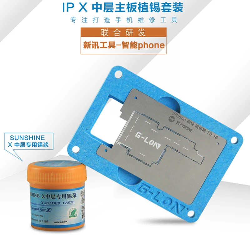 Паяльная паста со средним слоем Relife SP-X с низкой температурой 158 градусов для iPhone x