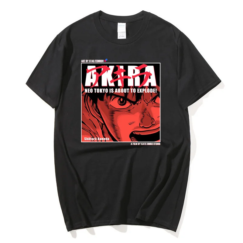 Экран печати обувь для мужчин и женщин футболки Kawaii футболка Kilua Zoldik Акира Мягкие