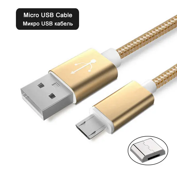 Gold SUPTEC 2A Micro USB кабель Быстрая зарядка для Xiaomi Redmi Note 5 Pro Android кабель для передачи данных для мобильного телефона для samsung S7 Micro зарядное устройство - Цвет: Gold