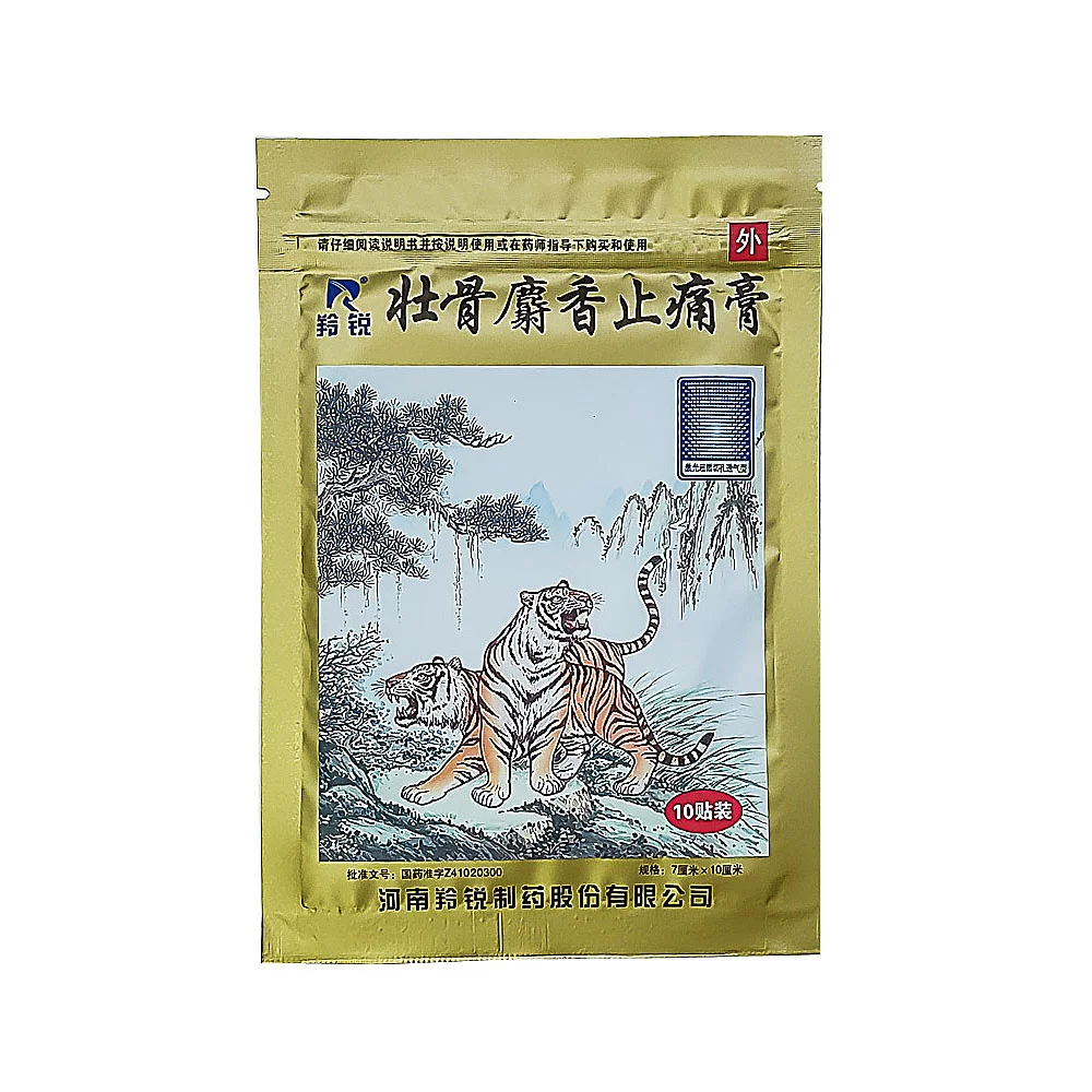 

Patch Golden Tiger From Pain In The Joints Of Reinforced Action, 10 PCs.