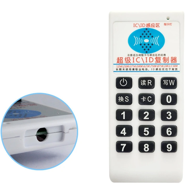 Handheld RFID Card Reader Writer 125KHz-13.56MHZ Copier Duplicator ID Tags Programmer with Key Replicator ID/IC Cloner | Безопасность и