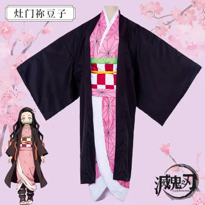 Аниме Демон Истребительница Kimetsu без Yaiba Косплэй Милый детский костюм для девочек