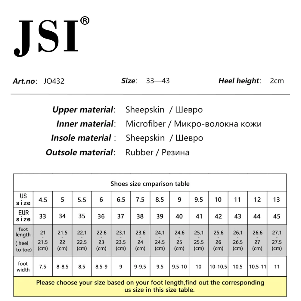 JSI/модные женские туфли на плоской подошве с острым носком Однотонные вечерние из